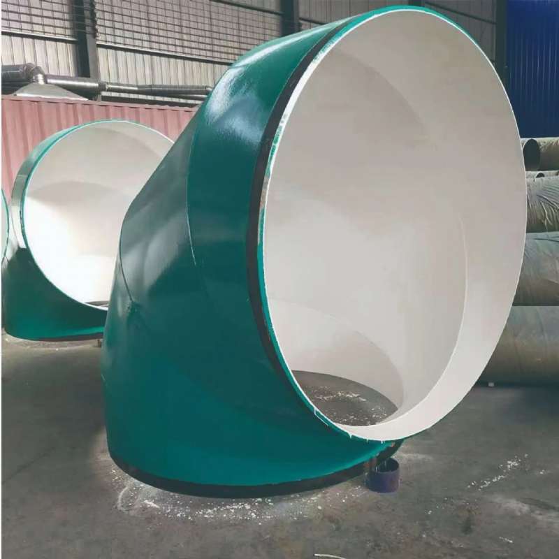 大口徑給水涂塑彎頭 大口徑給水涂塑彎頭